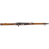 WW2 Japanese Arisaka Type 44 Calvary Carbine Bolt-Action Rifle, Caliber 6.5×50 (Original) - Photo 7
