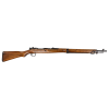 WW2 Original Japanese Arisaka Type 99 Rifle Mum intact with Anti-aircraft Sights and Monopod 