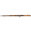 WW2 Japanese Arisaka Type 99 Rifle Cal 7.7 Full Mum Intact with Complete Anti-aircraft Sights and Monopod Assembly (Original) - Photo 4