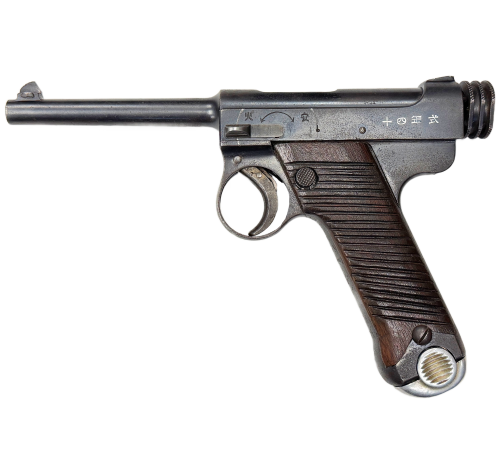 WW2 Imperial Japanese Army Type 14 Nambu 8mm Pistol Dated 1937 for Sale
