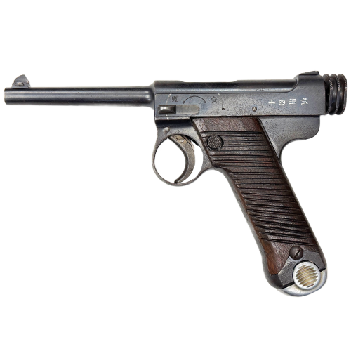 WW2 Imperial Japanese Army Type 14 Nambu 8mm Pistol Dated 1937 for Sale