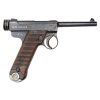 WW2 Imperial Japanese 1937 ype 14 Nambu 8mm Pistol 