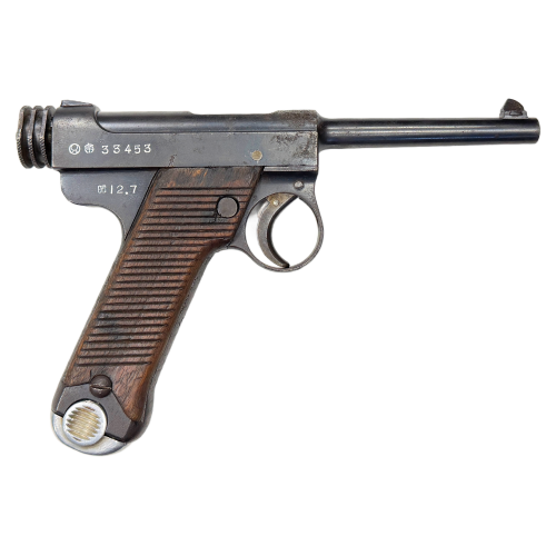 WW2 Imperial Japanese 1937 ype 14 Nambu 8mm Pistol 