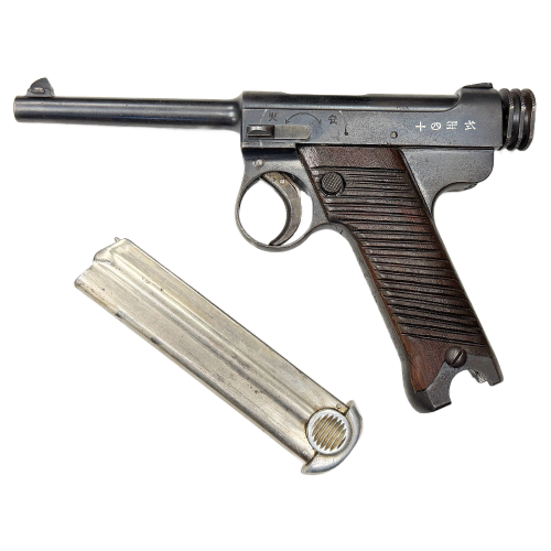 WW2 Imperial Japanese Army Type 14 Nambu 8mm Pistol Dated 1937 (Original) - Photo 4