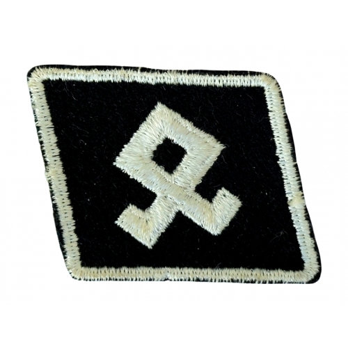 WWII German 7th SS Prinz Eugen Collar Tab - Photo 1